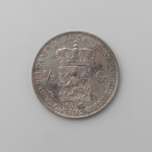 Dutch 25 cents, 1830