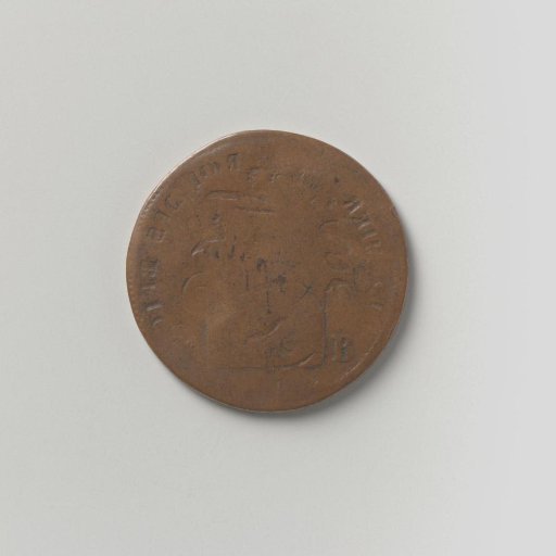 Overstrike of 2 centimes of Belgium in the name of Leopold I, struck on the planchet of a Dutch cent.