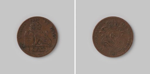 Centime of Belgium from Leopold I, 1862