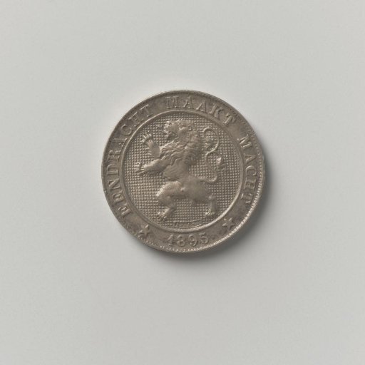 5 centimes of Belgium from Leopold II, 1895