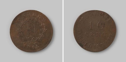 10 centimes, emergency coin from Antwerp in the name of Napoleon, 1814