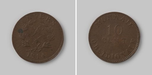 10 centimes, emergency coin from Antwerp in the name of King Louis XVIII, 1814