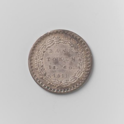 Bank token of 18 pence from England by George III, 1811