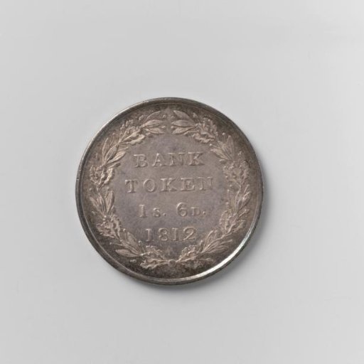 Bank token of 18 pence from England by George III, 1812