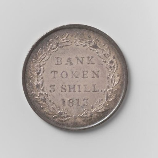 Bank token of 3 shillings from England by George III, 1813