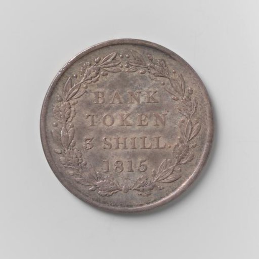 Bank token of 3 shillings from England by George III, 1815