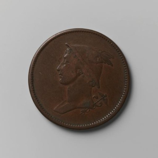 Payment token (token) for a half penny from Walthamstow, England, 1813