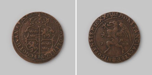 Öre from Nyköping in Sweden by Gustav II Adolf, 1627