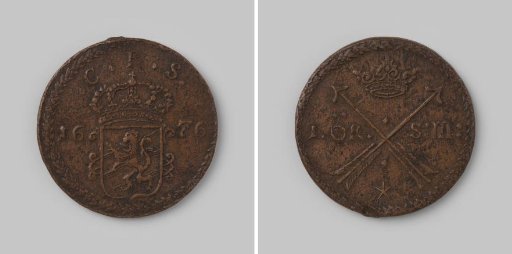Öre silver coin from Sweden by Charles XI, 1676