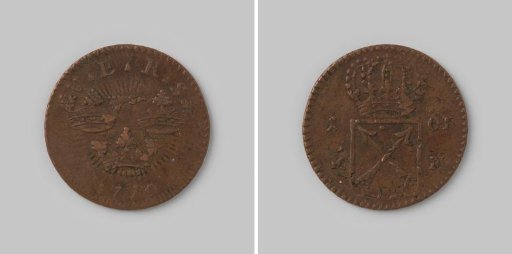 Öre copper coin from Sweden by Ulrika Eleonora, 1719