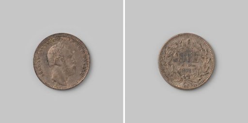 Ten öre from Sweden by Charles XV, 1871