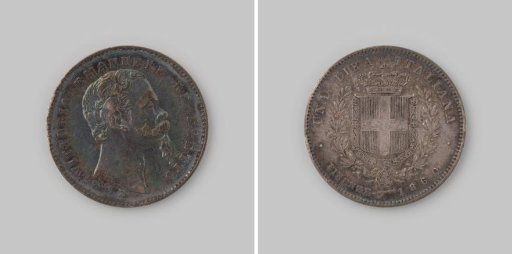Lira Italiana from Italy by King (re-elected) Vittorio Emanuele, 1860