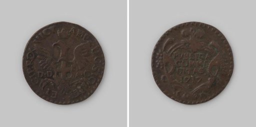 Grano from Sicily of Vittorio Amadeo II of Savoy, 1717