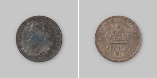 50 centimes from the French Empire of Napoleon III, 1864