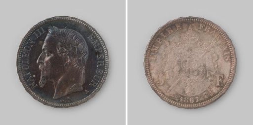 5 francs from the French Empire of Napoleon III, 1867