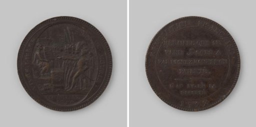 Private 5 sols by the Monneron brothers from France, 1792