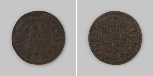 16 maravedis from Spain of King Philip IV, 1663