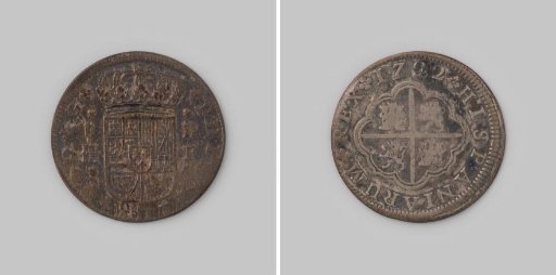 Double real from Spain of King Philip V, 1722