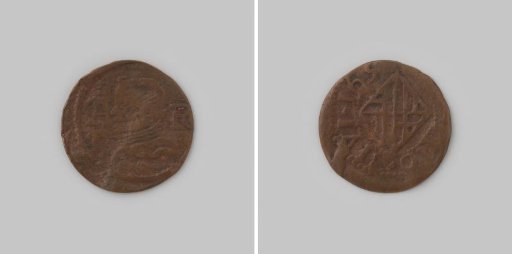 ½ seizain from Barcelona, Spain of the French King Louis XIV, Count of Barcelona, 1644