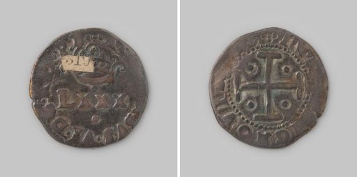 Four vintems or 80 reis from Portugal of King Alfonso VI, 1656-1683