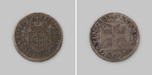 ½ cruzado or 200 reis from Portugal of King Pedro II, 1687