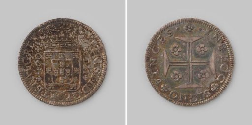 Cruzado or 400 reis from Portugal of King Pedro II, 1706