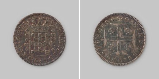 ½ cruzado or 200 reis from Portugal of King José I, 1763