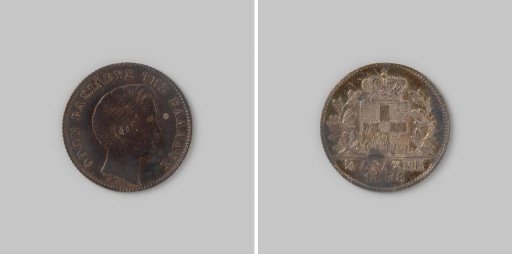 ½ Drachma from Greece of King Otto I, 1833