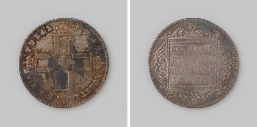 Rouble from Russia of Tsar Paul I, 1797