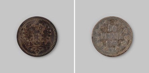 50 penniä from Finland of Tsar Alexander II, 1865