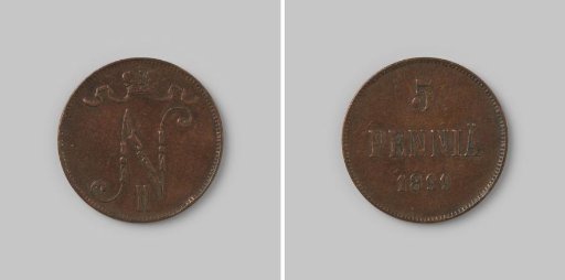 5 penniä from Finland of Tsar Nicholas II, 1899