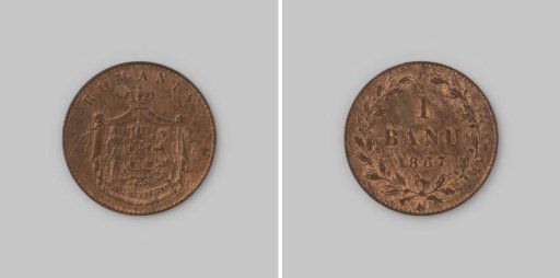 Banu from Romania of Prince Carol I, 1867