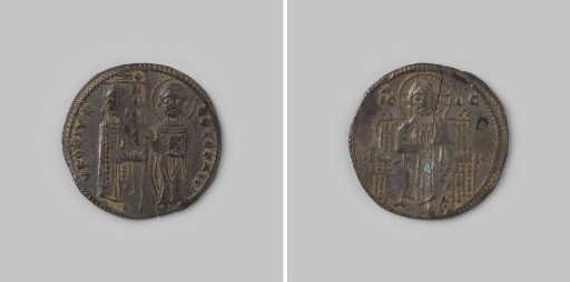Asper from Serbia of King Stephen Uroš, 1321-1326