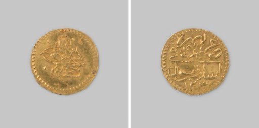 1/4 altin or 1/4 zeri mahbub from Turkey of Sultan Selim III, regnal year 15 [=1803]