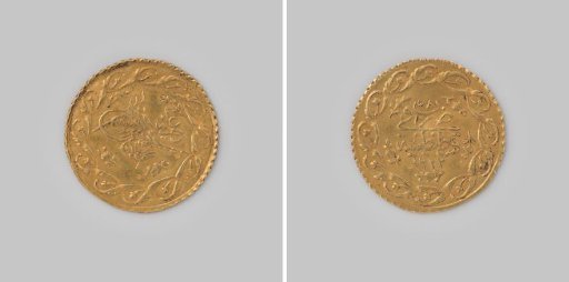 Cedid mahmudiye from Turkey of Sultan Mahmud II, regnal year 27 [=1833]