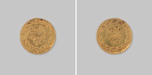 1/4 cedid mahmudiye from Turkey of Sultan Mahmud II, regnal year 31 [=1838]