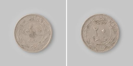 20 para from Turkey of sultan Mohammed V, regnal year 3 [=1911]