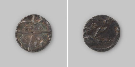 Quarter rupee from India of Shah Alam II, 1174 [=1760], struck at Surat