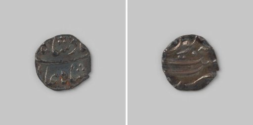 Eighth rupee from India of Shah Alam II, 1173-1221 [=1759-1806]
