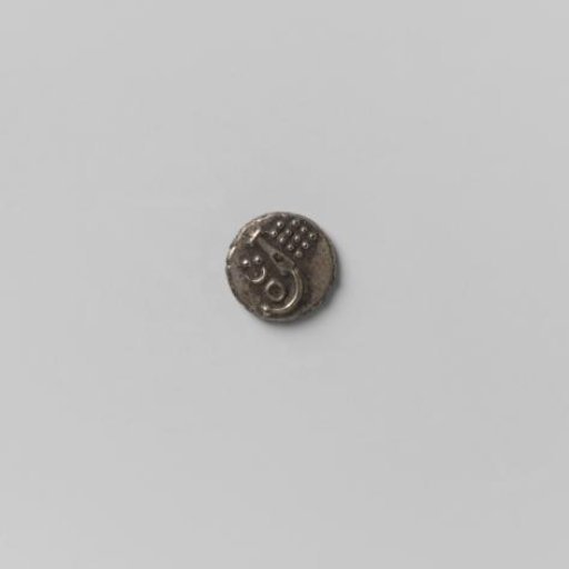 Silver fanam from Cochin, East Indies