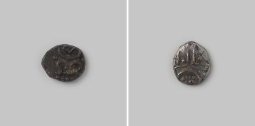 Silver vira raya fanam from Travancore, India, 1600–1800