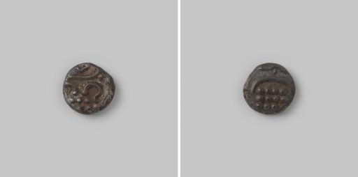 Silver vira raya fanam from Travancore, India, 1600–1800