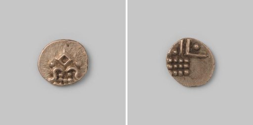 Silver vira raya fanam from Travancore, India, 1600–1800