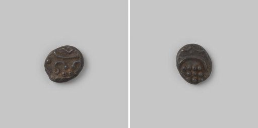 Silver vira raya fanam from Travancore, India, 1600–1800