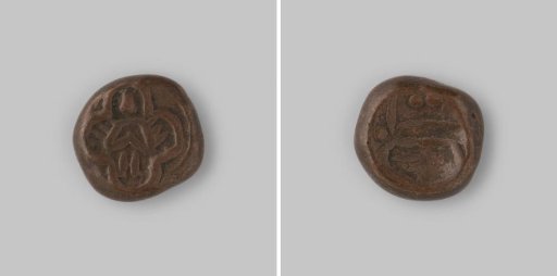 Cash from India of the Nawabs of Arcot, 1690-1825