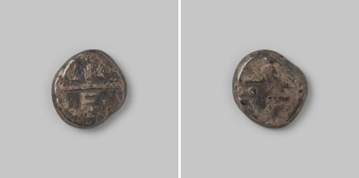 3 fanams for Madras in India of the English East India Company (EIC)