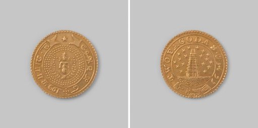 2 pagodas for Madras in India of the English East India Company (EIC), (1807)