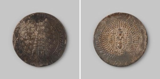 ½ pagoda for Madras in India of the English East India Company (EIC), (1807)
