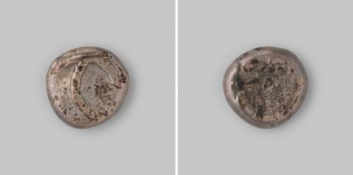 Silver double fanam from Madras, British India, under the East India Company, 1764–1807