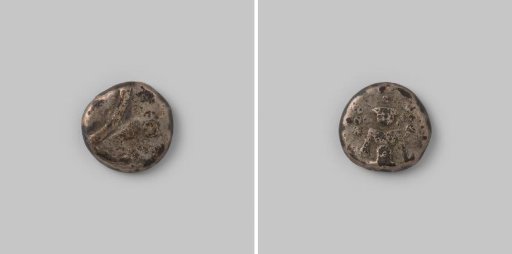 Silver fanam from Madras, British India, under the East India Company, 1764–1807
